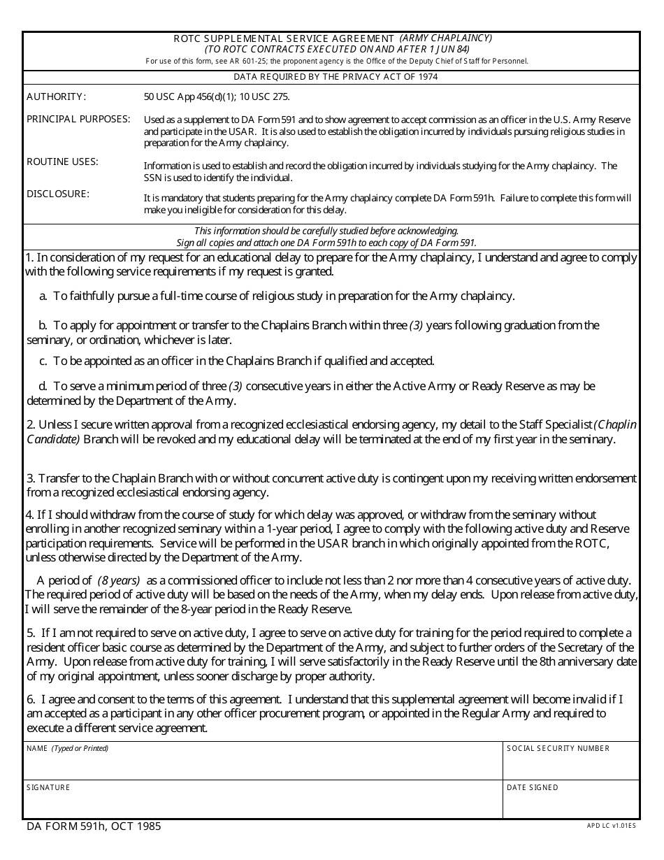 Supplemental Agreement Template