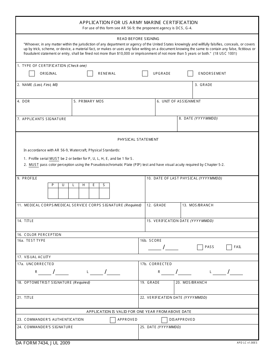 DA Form 7434 Application for US Army Marine Certification, Page 1