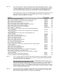 DA Form 4573 Document Control and Destruction Certificate, Page 3