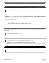 DA Form 7419 Army Community Service (Acs) Accreditation Checklist, Page 19