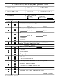 DA Form 7267-R Checklist for Routine Inspection of Swimming Pools