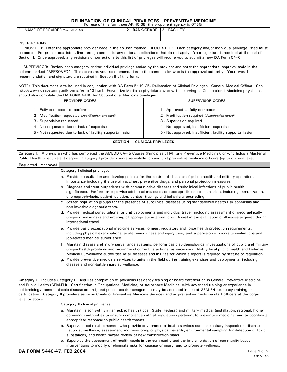 DA Form 5440-47 Delineation of Clinical Privileges - Preventive Medicine, Page 1