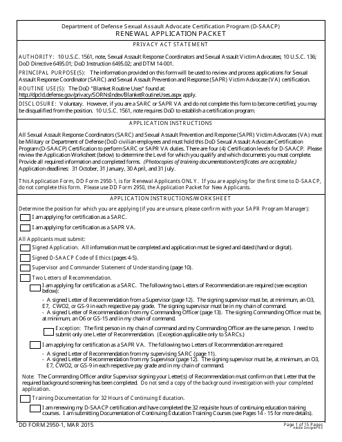 DD Form 2950 1 Fill Out Sign Online And Download Fillable PDF