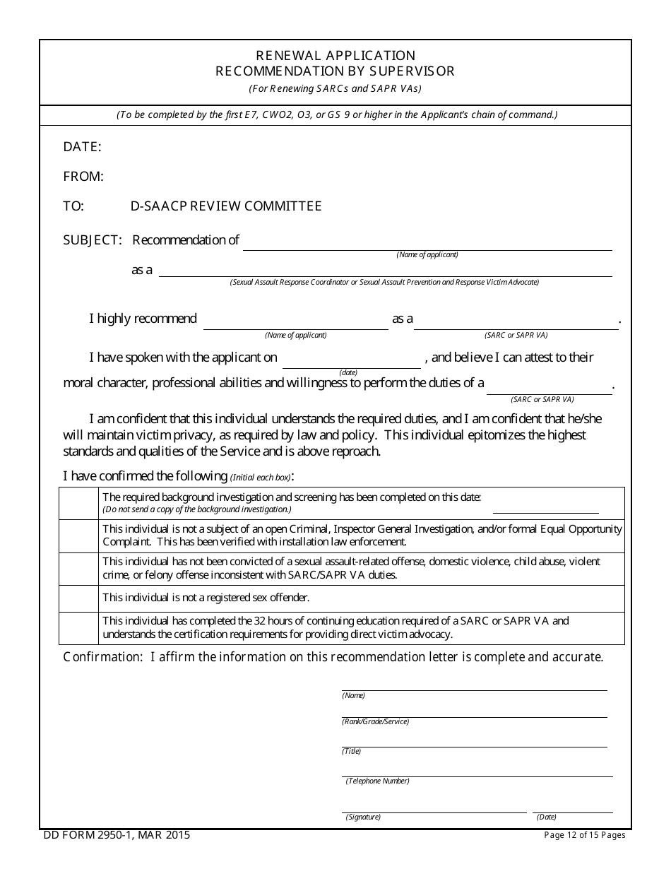 DD Form 2950-1 - Fill Out, Sign Online and Download Fillable PDF ...