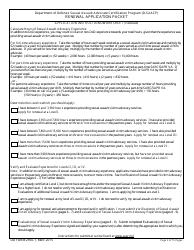 DD Form 2950-1 Sexual Assault Advocate Certification Program (D-Saacp) - Renewal Applicantion Packet, Page 2