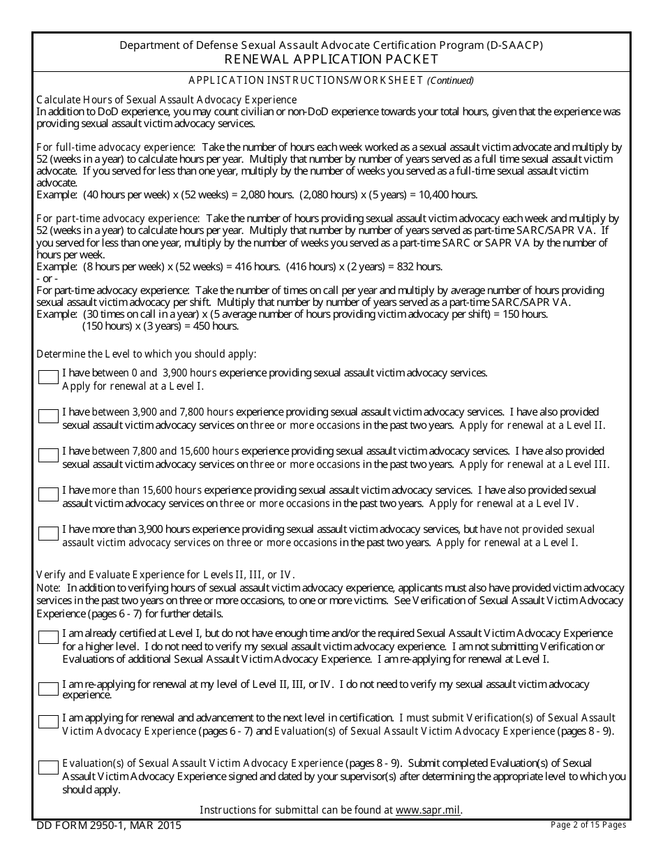 DD Form 2950-1 Sexual Assault Advocate Certification Program (D-Saacp) - Renewal Applicantion Packet, Page 2