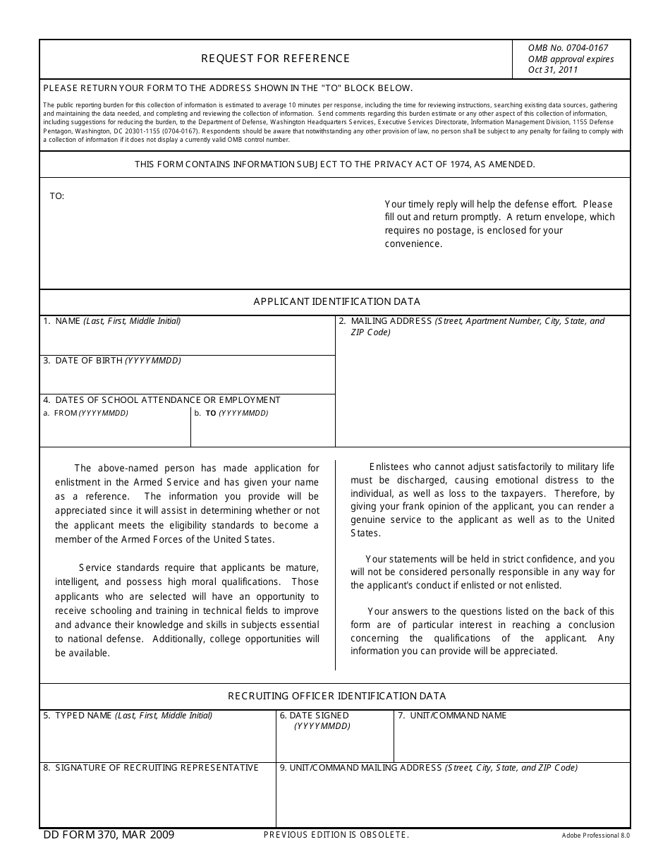 DD Form 370 Request for Reference, Page 1