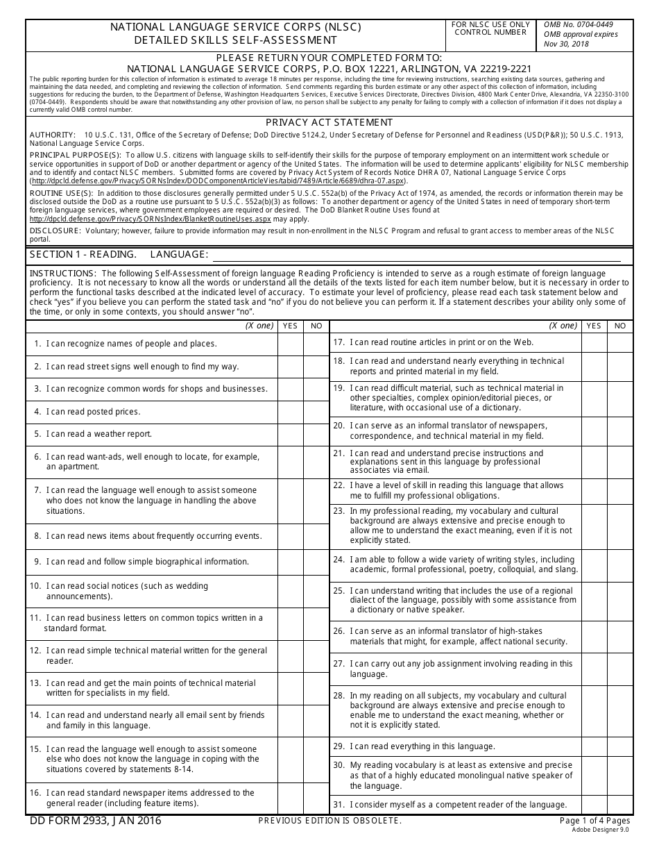 dd-form-2933-fill-out-sign-online-and-download-fillable-pdf