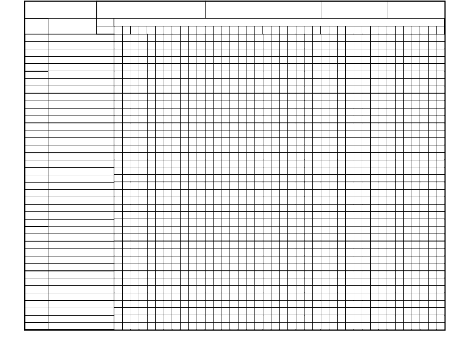 Da Form 6 Download Fillable Pdf Or Fill Online Duty Roster Templateroller