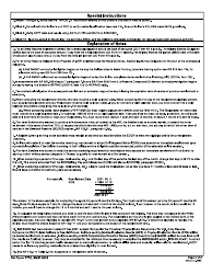 DA Form 7776 Army Reserve Reenlistment Eligibility Worksheet, Page 2