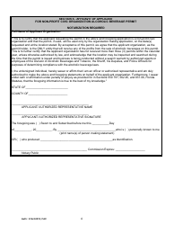 Form ABT-6003 Application for One/Two/Three Day Permit or Special Sales License - Florida, Page 7