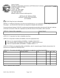 Form 08-431 Articles of Dissolution for Domestic Professional Corporation - Alaska, Page 2