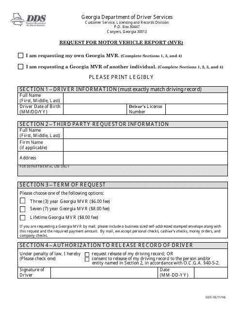 Form DDS-18 Request for Motor Vehicle Report (Mvr) - Georgia (United States)