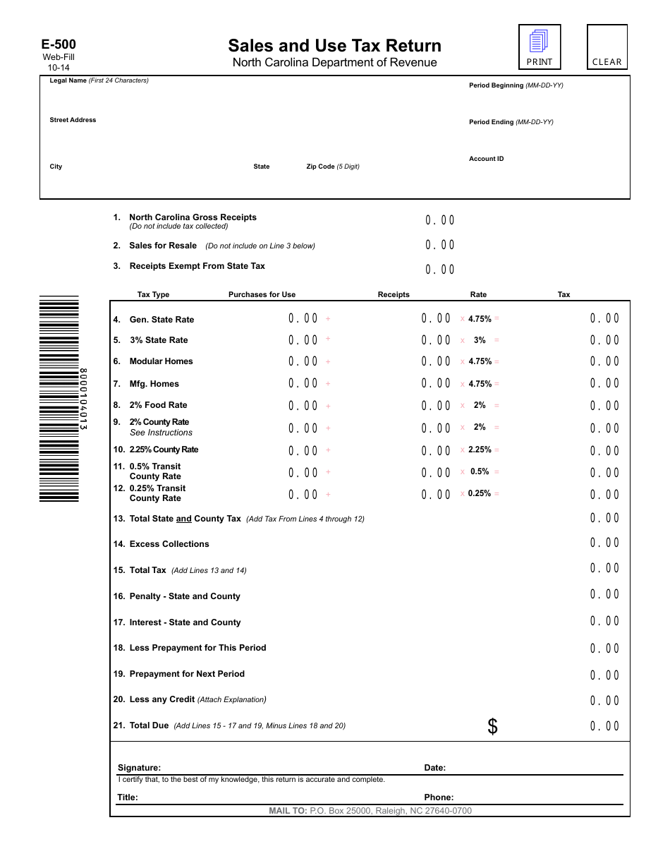 form-e-500-download-fillable-pdf-or-fill-online-sales-and-use-tax