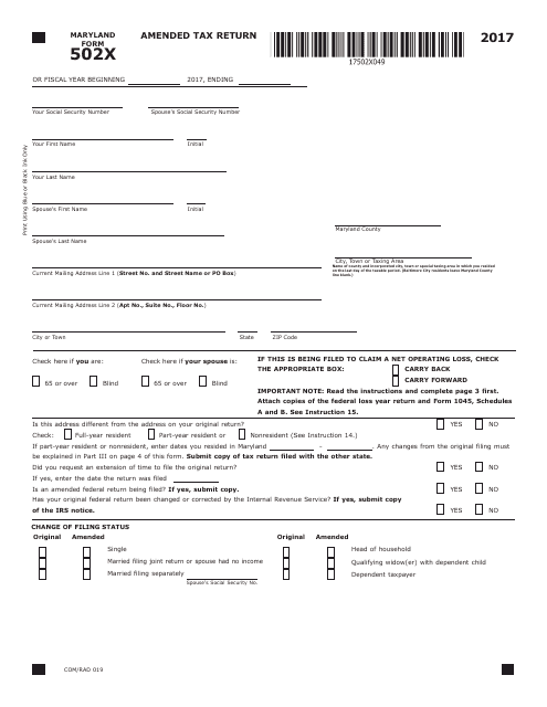 Form 502X Amended Tax Return - Maryland, 2017
