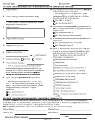 Form PSLF ECF &quot;Public Service Loan Forgiveness (Pslf): Employment Certification Form&quot;, Page 2