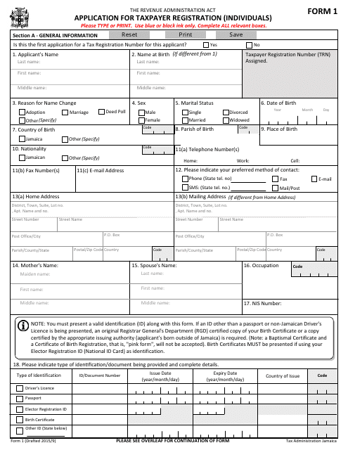 Form 1 Printable Pdf