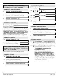 USCIS Form I-129F Petition for Alien Fiance(E), Page 11
