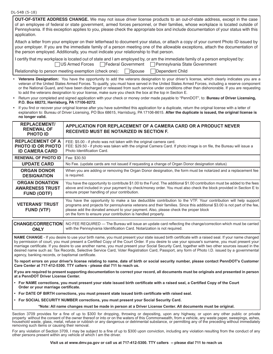 Form DL-54B - Fill Out, Sign Online and Download Fillable PDF ...