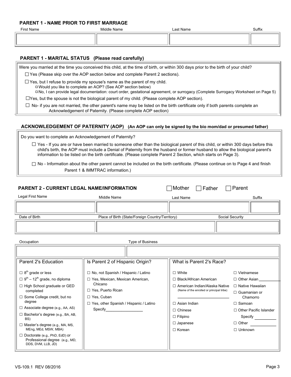 Form VS-109.1 Parents Worksheet for Childs Birth Certificate - Texas, Page 3