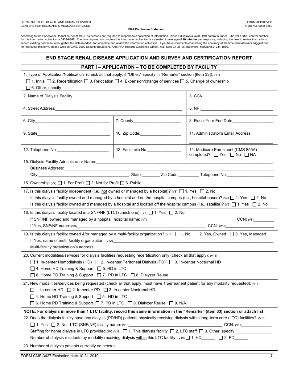 Form CMS-3427 End Stage Renal Disease Application and Survey and Certification Report, Page 1