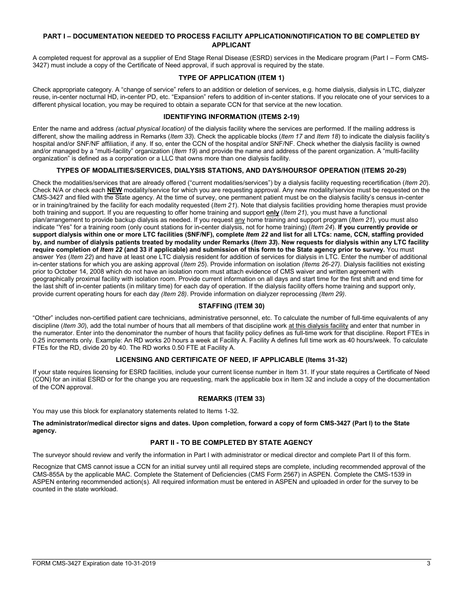 Form CMS-3427 End Stage Renal Disease Application and Survey and Certification Report, Page 3