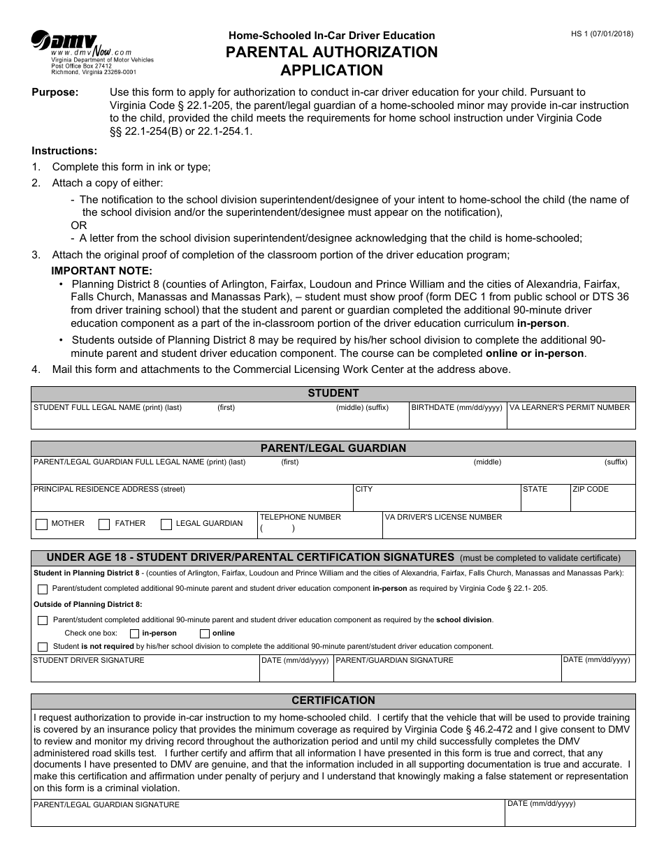 Form HS1 - Fill Out, Sign Online and Download Fillable PDF, Virginia ...