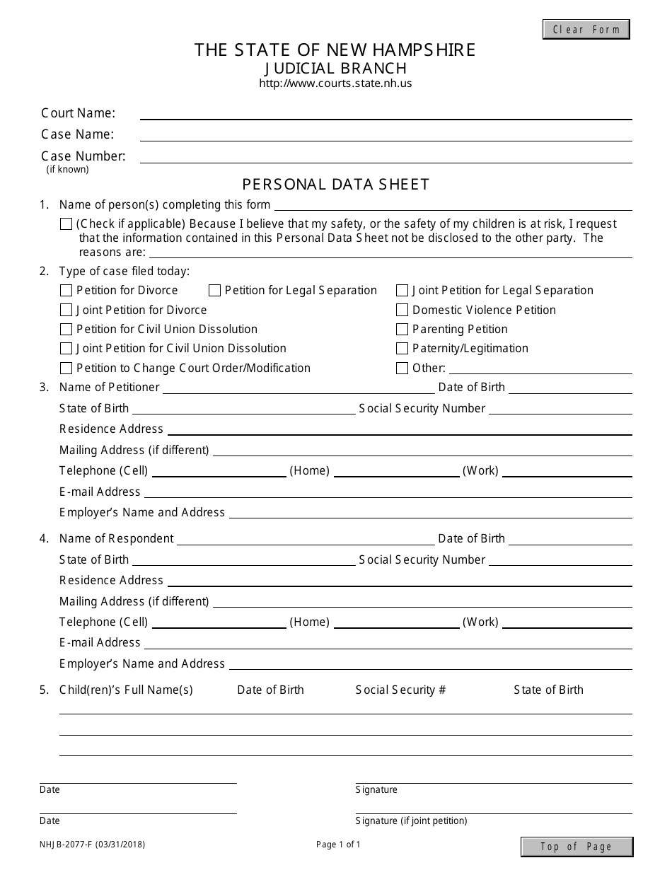 Form NHJB-2077-F Personal Data Sheet - New Hampshire, Page 1