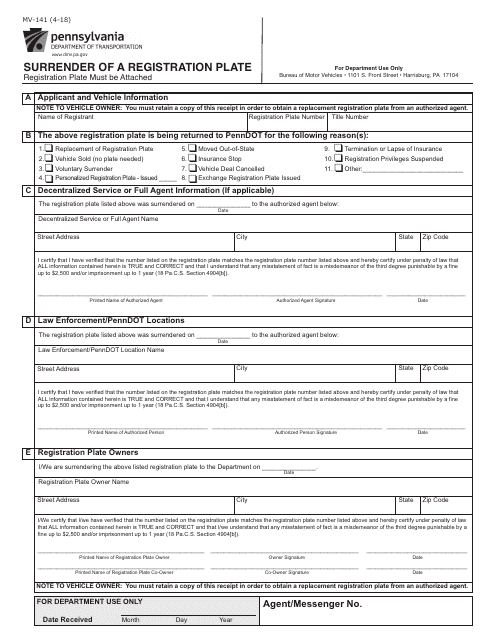 Form MV-141  Printable Pdf