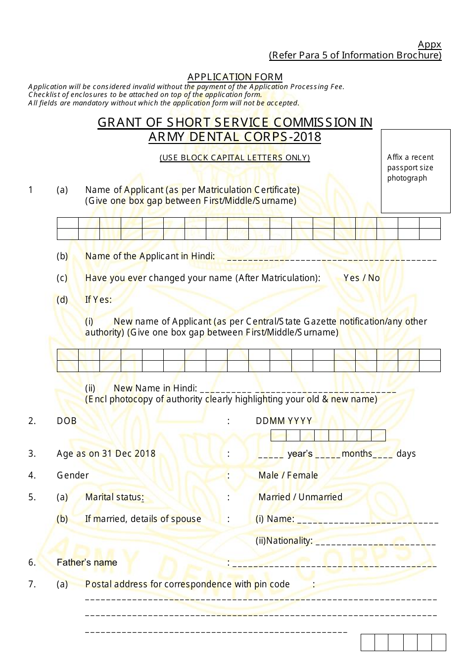 Application Form for Grant of Short Service Commission in Army Dental Corps - India, Page 16