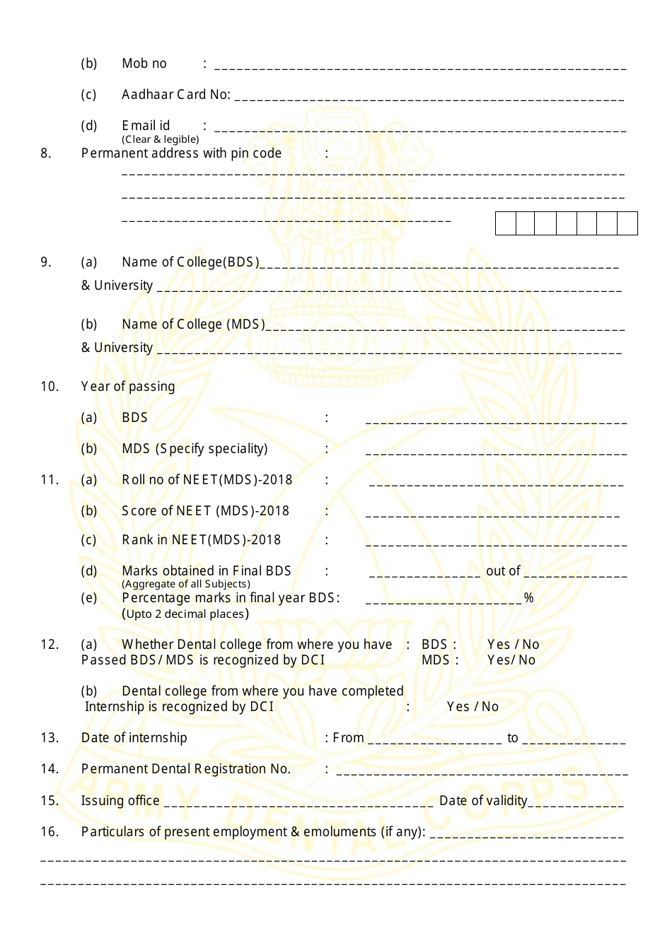 Application Form for Grant of Short Service Commission in Army Dental Corps - India, Page 17