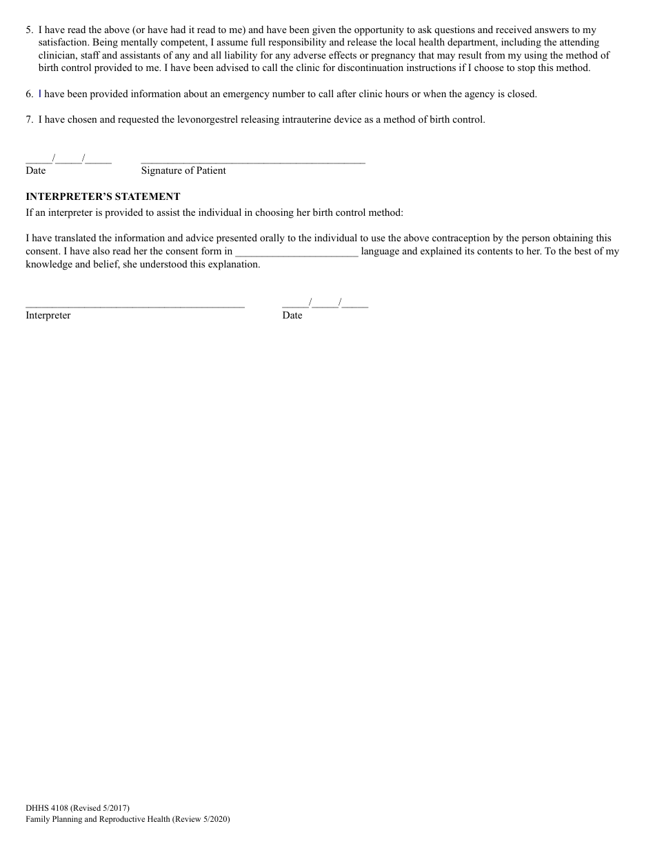 Form DHHS4108 Download Printable PDF or Fill Online Request and Consent ...