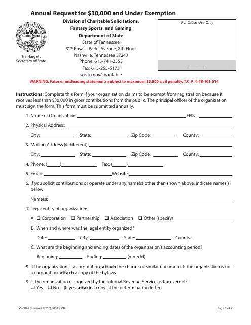form-ss-6042-download-fillable-pdf-or-fill-online-annual-request-for