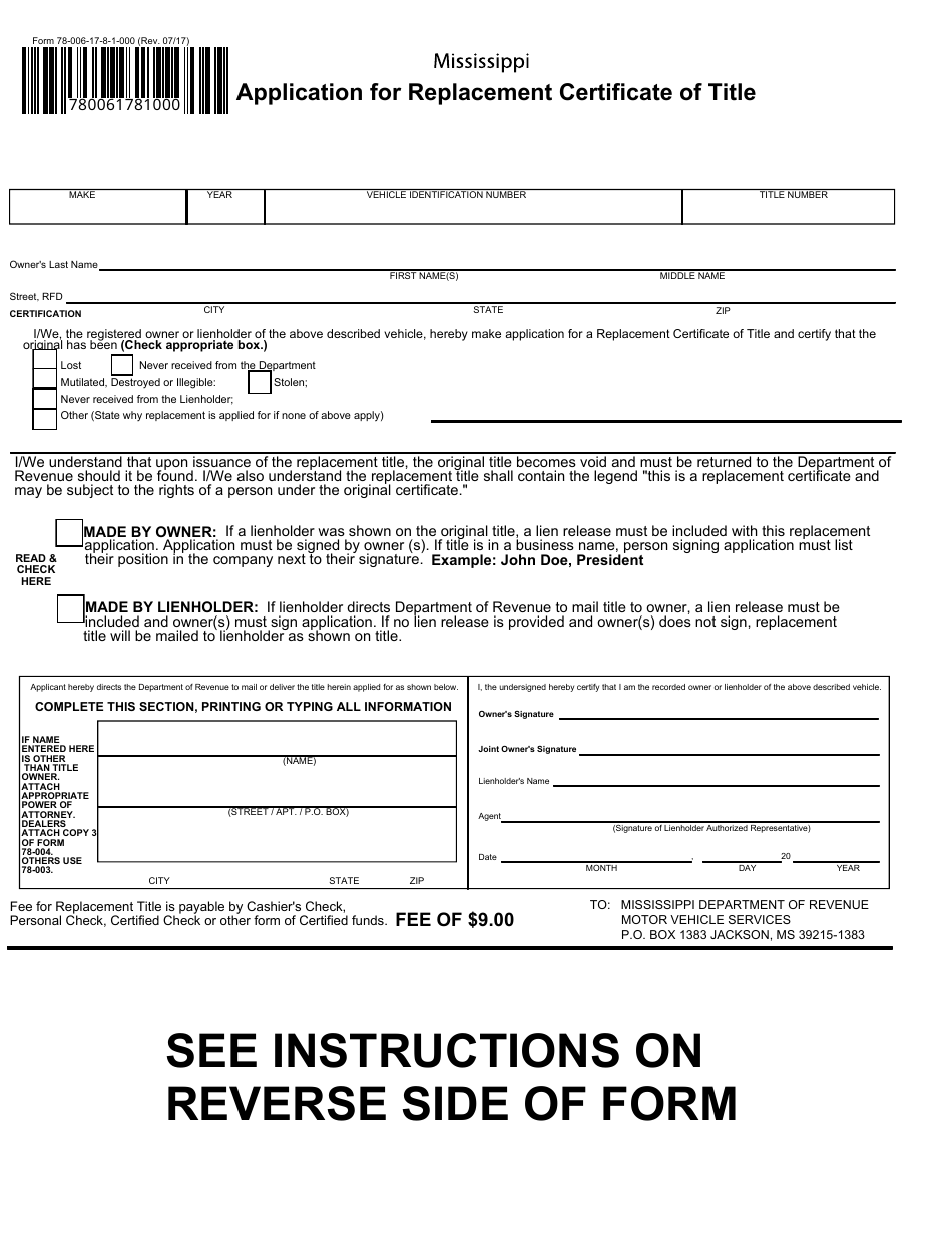 Form 78-006 Application for Replacement Certificate of Title - Mississippi, Page 1