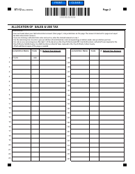 Form ST-12 Claim for Refund - Georgia (United States), Page 2