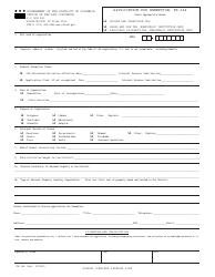 Document preview: Form FR-164 Application for Exemption - Washington, D.C.