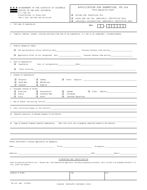 Form FR-164 Application for Exemption - Washington, D.C.