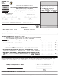 Form SC2644 Solicitud De Prorroga Para Rendir La Planilla De Contribucion Sobre Ingresos - Puerto Rico