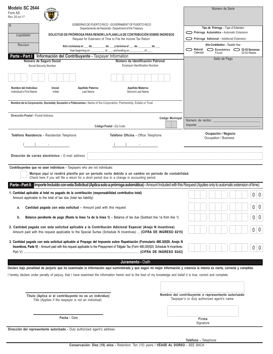 Form SC2644 Solicitud De Prorroga Para Rendir La Planilla De Contribucion Sobre Ingresos - Puerto Rico, Page 1