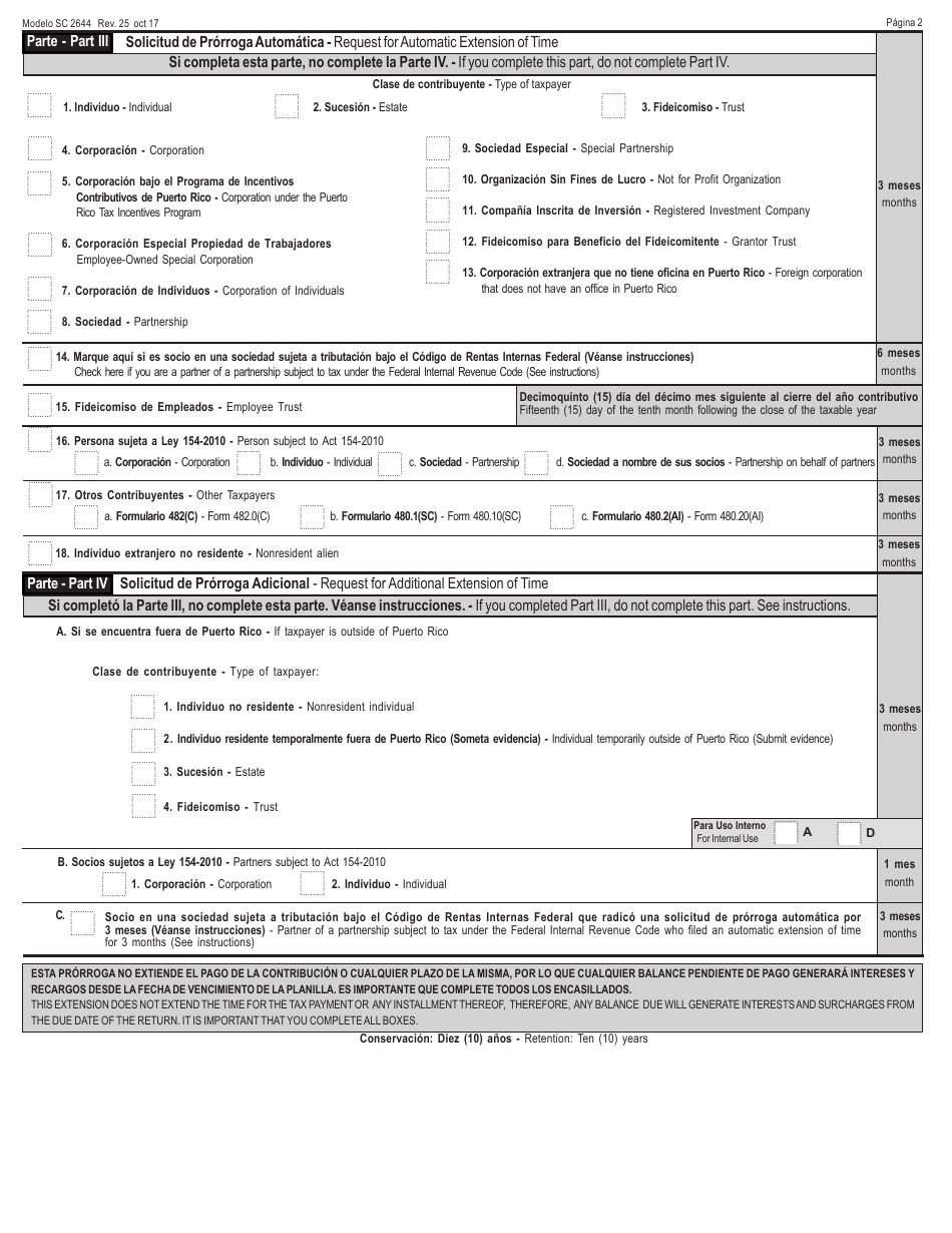 Form SC2644 Solicitud De Prorroga Para Rendir La Planilla De Contribucion Sobre Ingresos - Puerto Rico, Page 2