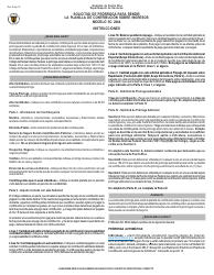 Form SC2644 Solicitud De Prorroga Para Rendir La Planilla De Contribucion Sobre Ingresos - Puerto Rico, Page 3