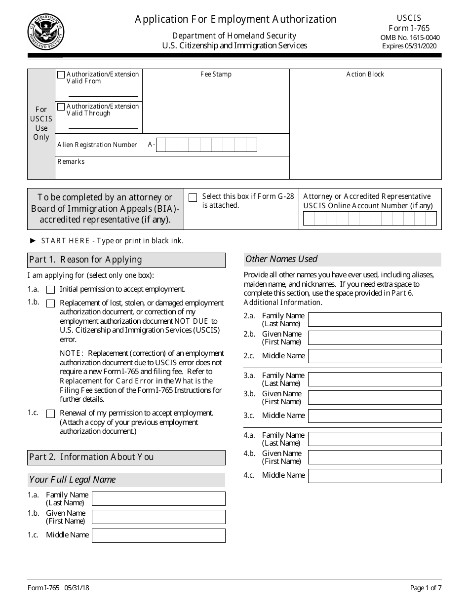 USCIS Form I-765 Application for Employment Authorization, Page 1