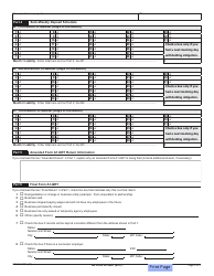 Arizona Form A1-QRT (ADOR10888) Arizona Quarterly Withholding Tax Return - Arizona, Page 2