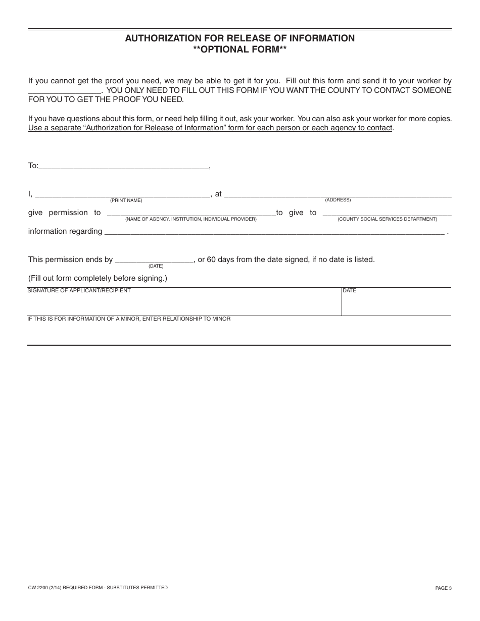 Form CW2200 Request for Verification - California, Page 3