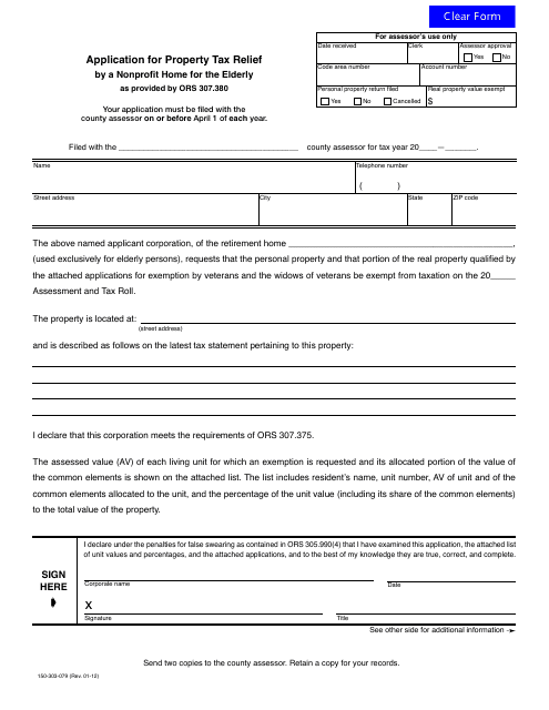Form 150-303-079 Application for Property Tax Relief by a Nonprofit Home for the Elderly - Oregon