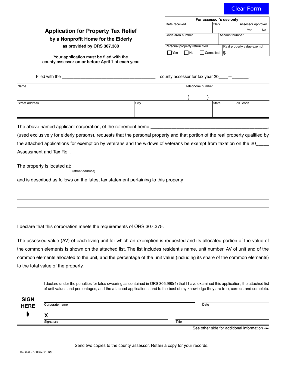 Form 150-303-079 Application for Property Tax Relief by a Nonprofit Home for the Elderly - Oregon, Page 1