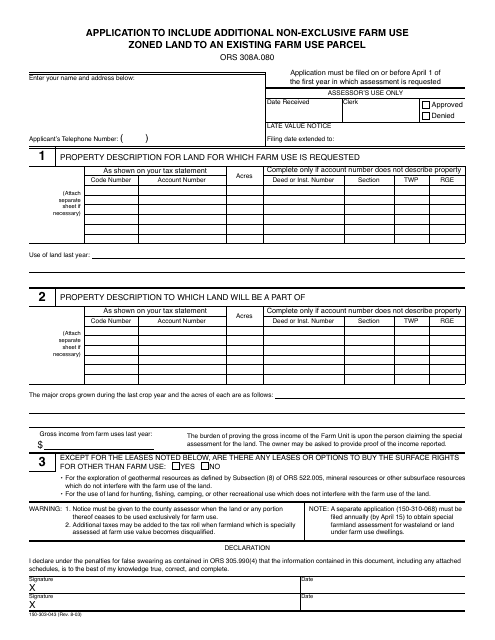 Form 150-303-043  Printable Pdf