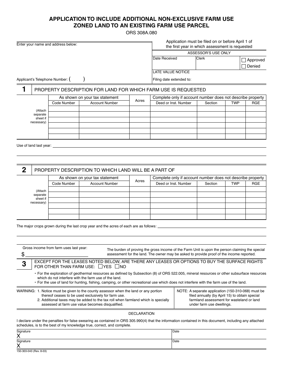 Form 150-303-043 Application to Include Additional Non-exclusive Farm Use Zoned Land to and Existing Farm Use Parcel - Oregon, Page 1