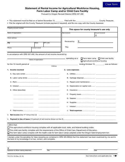 Form 150-310-103 Statement of Rental Income for Agricultural Workforce Housing, Farm Labor Camp and/or Child Care Facility - Oregon