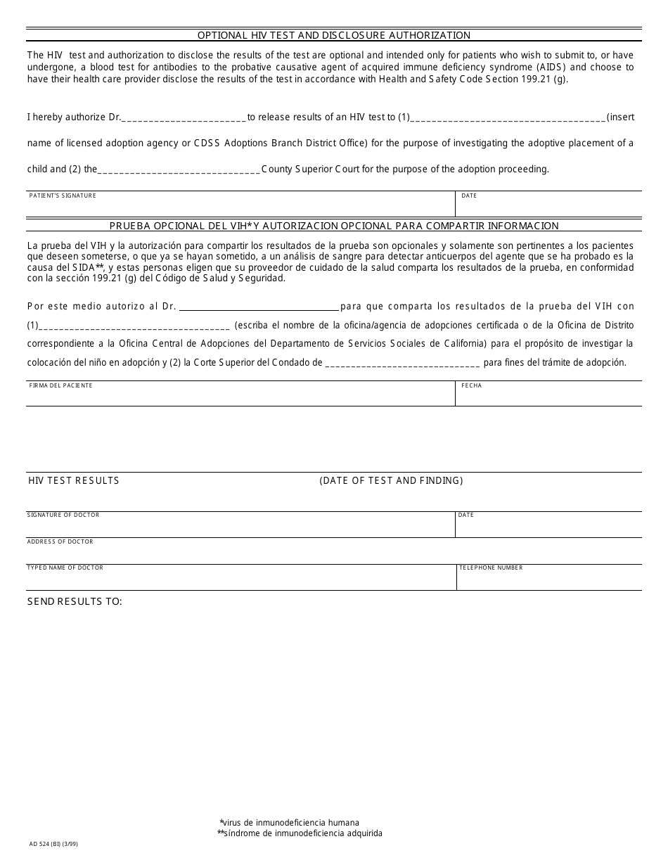 Form AD524 (BI) Physicians Examination of Adoption Applicant / Petitioner - California, Page 3